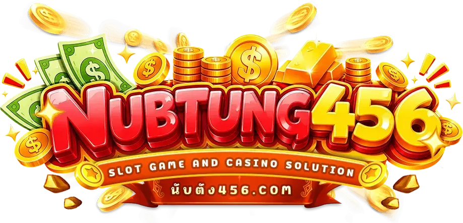 NUBTANG456
